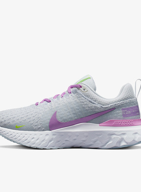 Nike/耐克正品新款INFINITY REACT 3女子缓震跑步鞋DZ3016-100