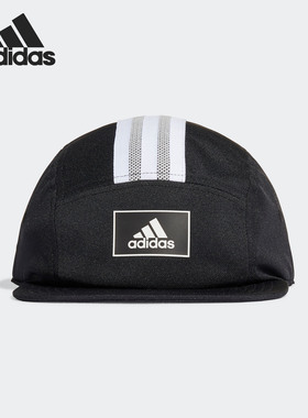 Adidas/阿迪达斯正品新款 5P AAC CAP 男女训练运动帽 FK0867