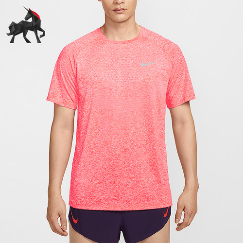 Nike/耐克正品Dri-FIT男士运动健身透气跑步训练短袖HV5204-635