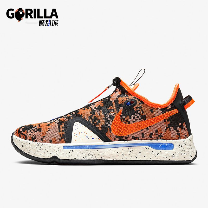 耐克男士低帮透气篮球鞋