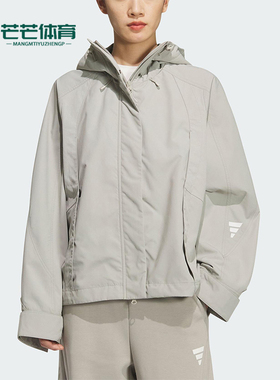 Adidas/阿迪达斯正品2025秋季款女士休闲连帽梭织保暖外套KS0066