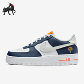 FN7239 Nike 410 Force 1GS女子大童运动休闲鞋 耐克正品 Air