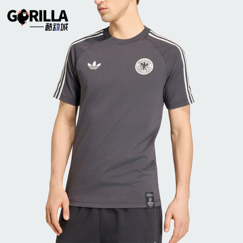 Adidas/阿迪达斯正品三叶草男士运动舒适针织修身短袖T恤KG5097