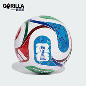 男女经典 2025年秋季 运动专业比赛足球JD8030 阿迪达斯正品 Adidas