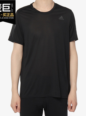Adidas/阿迪达斯正品 RS COOLER SS M 男子休闲运动短袖T恤CG2190