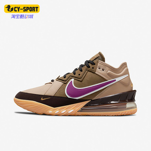 Nike/耐克正品休闲男女运动大容量户外旅行双肩包 DB1161-247