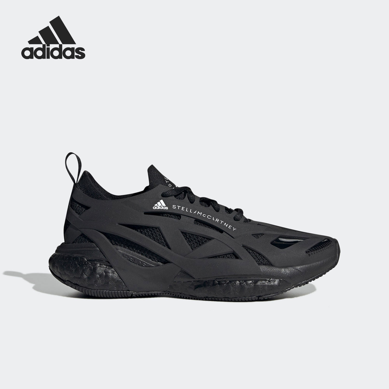 Adidas/阿迪达斯正品Smc Solarglide男女训练跑步鞋HQ5961,运动鞋new,跑步鞋,淘宝优惠券,粉丝福利购,淘宝优惠卷