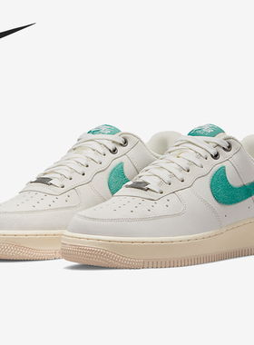 Nike/耐克正品Air Force 1男士缓震舒适运动板鞋DO5876-100