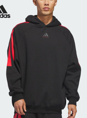 Adidas/阿迪达斯正品BasketbalBasketbalFLEC连帽卫衣JZ7938