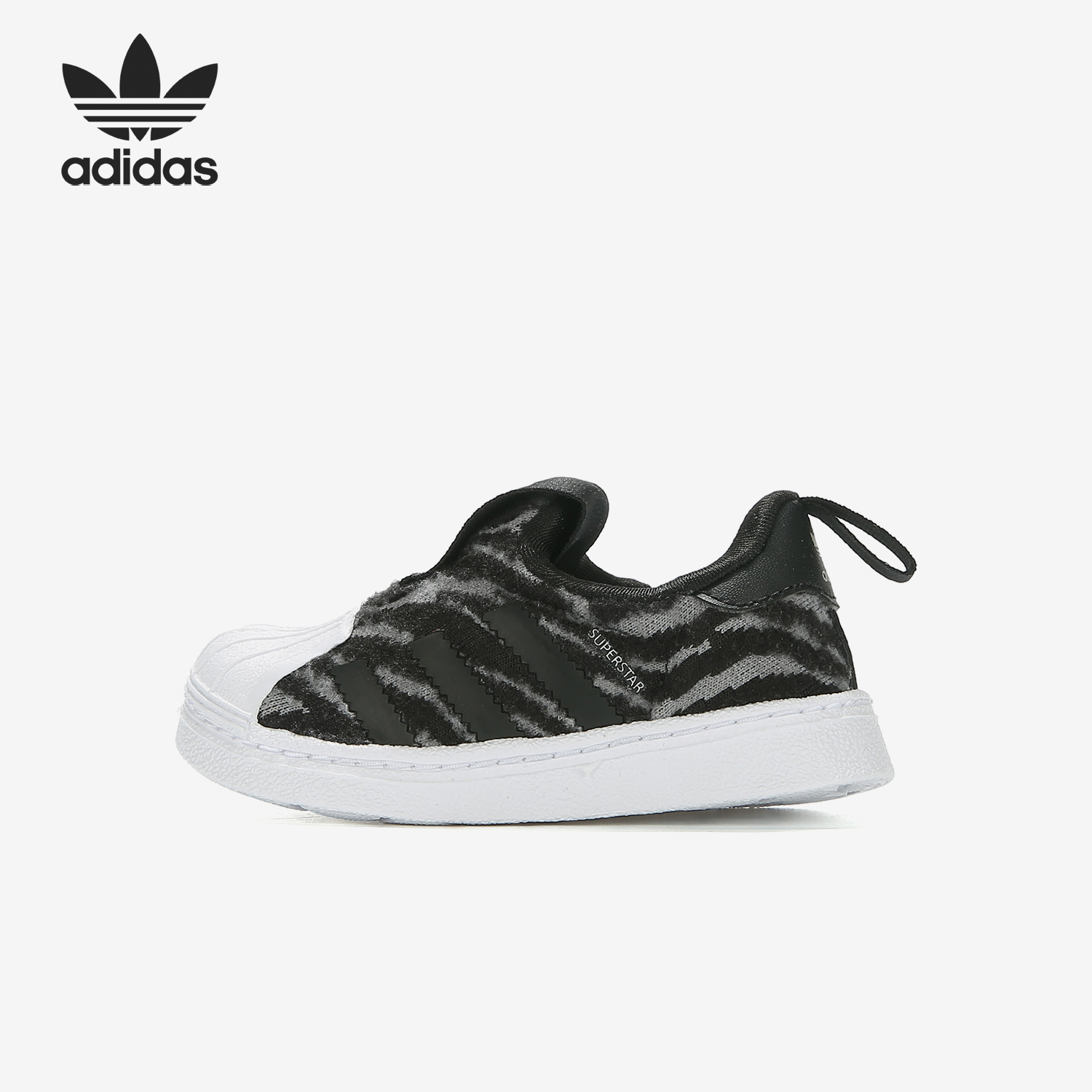 阿迪达斯小童经典贝壳头运动鞋