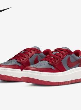 Nike/耐克官方正品Air Jordan 1女子运动休闲轻便板鞋DH7004-006