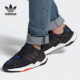 阿迪达斯正品 男女经典 三叶草 Adidas DAY JOGGER 运动鞋 FW4818