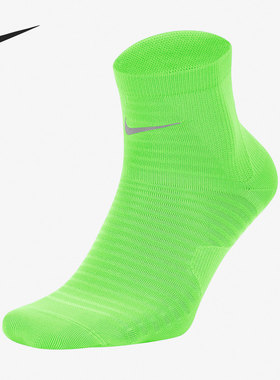 Nike/耐克官方正品 SPARK LTWT 男女休闲运动袜一双装 SK0049-376