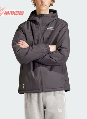 Adidas/阿迪达斯正品皇马足球男士保暖运动连帽棉服IU2077
