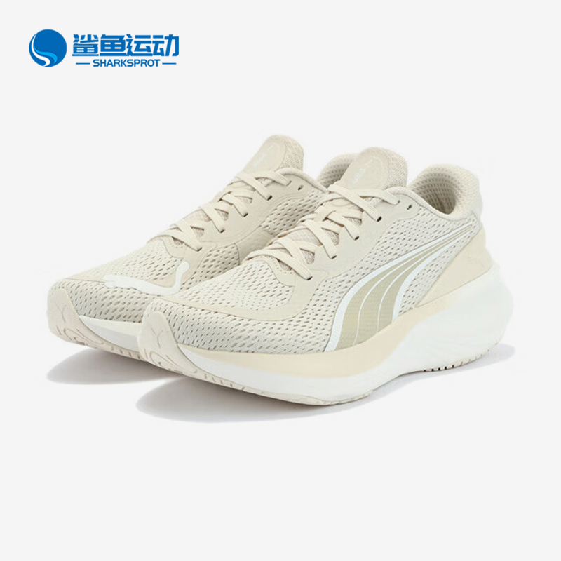 Puma/彪马正品2025夏季款男女低帮运动耐磨减震跑步鞋310779-08