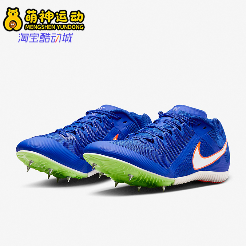 耐克正品男女运动跑步鞋