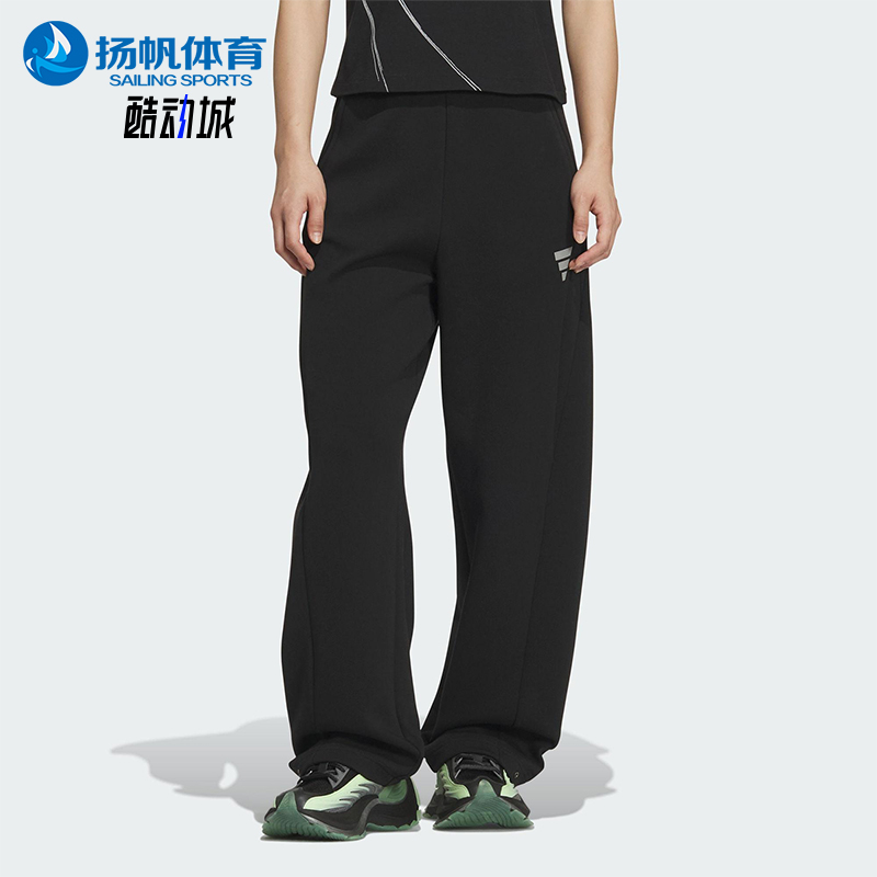 Adidas/阿迪达斯正品FOS W DK PNT1女士休闲针织宽松长裤KS0068