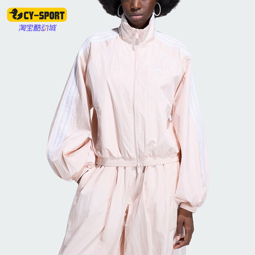 Adidas/阿迪达斯正品三叶草女士漏斗领梭织经典夹克外套KY5046