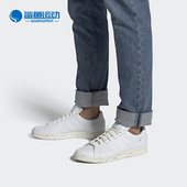 阿迪达斯正品 男女经典 三叶草 Adidas STAN SMITH 运动鞋 FV0534