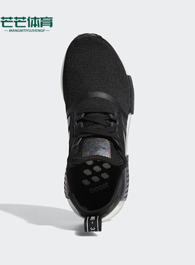 Adidas/阿迪达斯正品三叶草女士网布透气舒适经典休闲鞋 FW3330