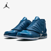 854255 Nike 416 时尚 中帮缓震耐磨篮球鞋 耐克正品 JORDAN男士