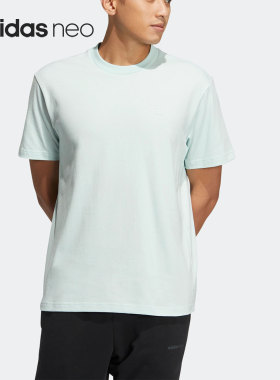 Adidas/阿迪达斯正品当季新款neo男子圆领运动短袖T恤HS6814