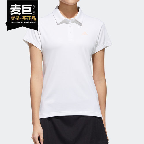 阿迪达斯女子网球运动短袖POLO衫