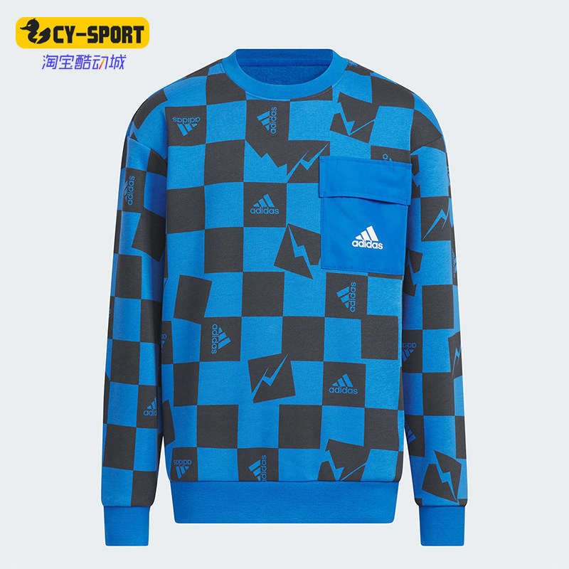 Adidas/阿迪达斯正品冬季新款儿童加绒保暖圆领卫衣IN5203,童装/婴儿装/亲子装,卫衣/绒衫,淘宝优惠券,粉丝福利购,淘宝优惠卷