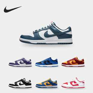 耐克正品 DD1391 秋季 男子运动轻便耐磨低帮板鞋 402 新款 Nike