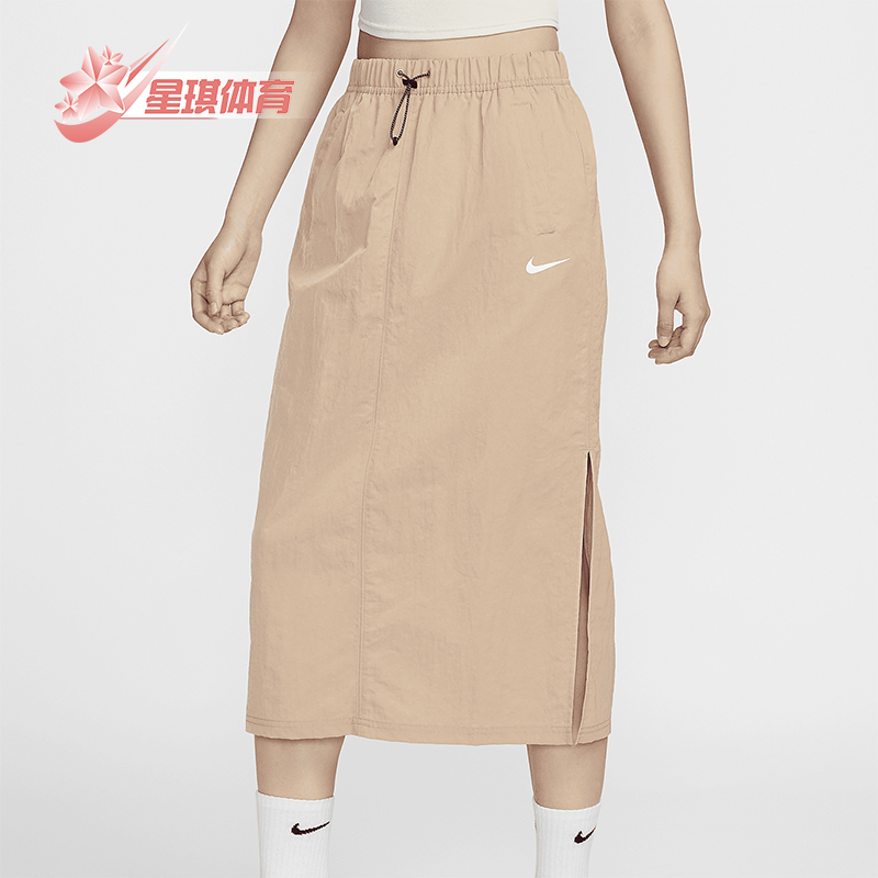 耐克女士休闲宽松透气舒适半身裙