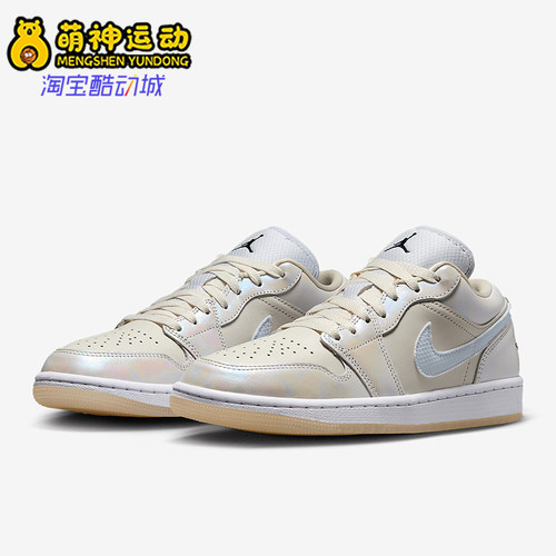 Nike/耐克正品JORDAN女士运动耐磨经典训练篮球鞋HF4080-001