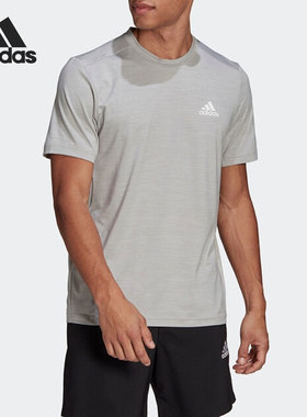 Adidas/阿迪达斯正品夏季男子训练健身透气运动短袖T恤GM2076