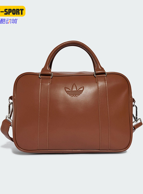 Adidas/阿迪达斯正品三叶草新款女士经典拉链时尚斜跨包JD5536