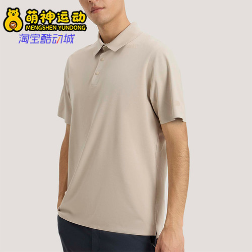 Adidas/阿迪达斯正品2026男士休闲耐穿经典透气短袖POLO衫KE4042