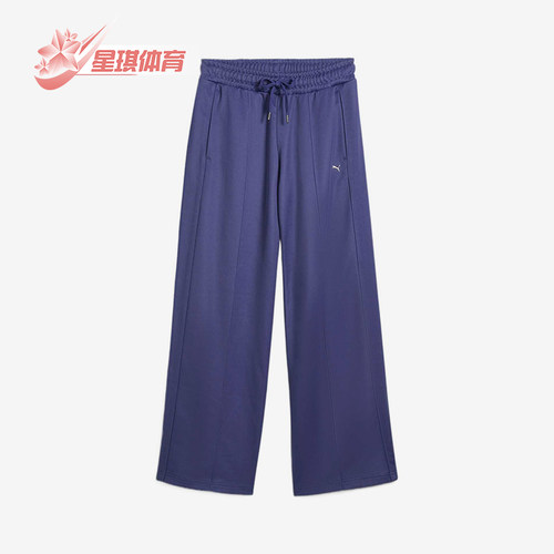 Puma/彪马正品2025春秋女士耐穿宽松直筒休闲针织长裤629939-46