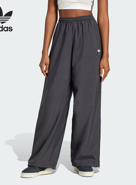 Adidas/阿迪达斯正品三叶草女士梭织宽松透气运动裤JX9206