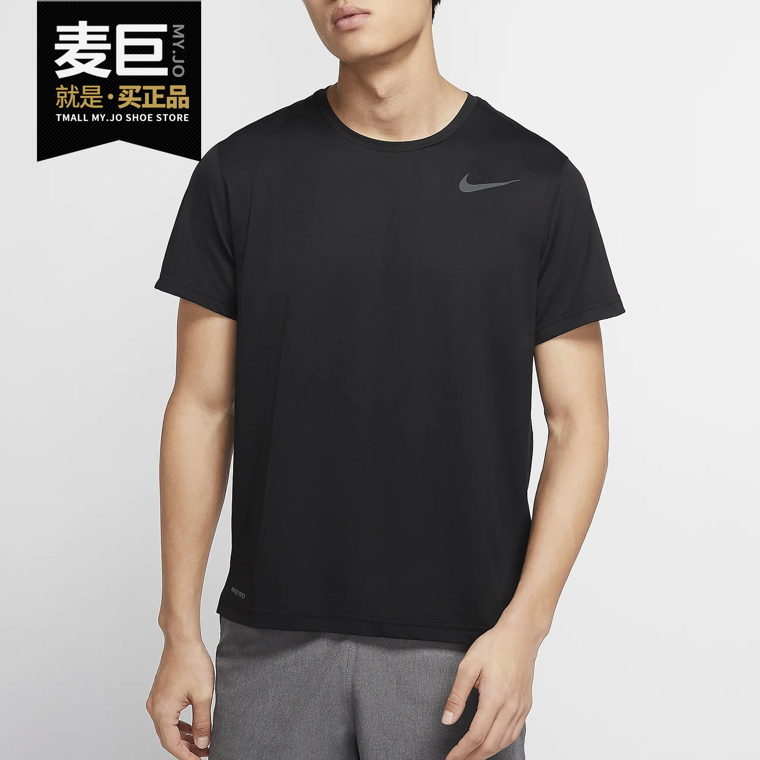 耐克正品春季半袖cj4612运动t恤