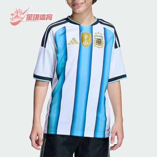 Adidas/阿迪达斯正品阿根廷队大童三条纹足球运动透气短袖KA8119