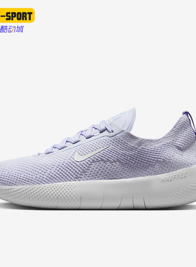 Nike/耐克正品2025冬季款女士系带运动减震耐磨训练鞋HF2720-501