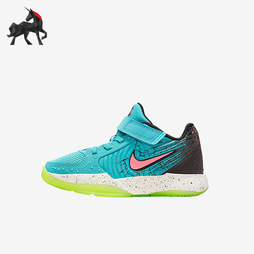 Nike/耐克正品JA 2 x Kool-Aid儿童网眼轻盈经典运动鞋IF3949-800