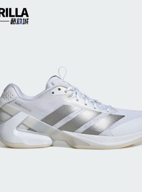 Adidas/阿迪达斯正品ADIZERO UBERSONIC 5 女士网球鞋IH8103