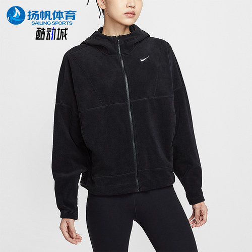 Nike/耐克正品One Therma-FIT女士运动摇粒绒柔软夹克HV3699-010