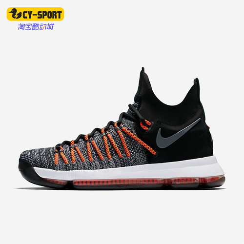 Nike/耐克正品KD 9 ELITE男士减震中帮实战篮球鞋878637-010