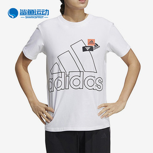 女子圆领休闲半袖 透气运动休闲T恤HM5287 阿迪达斯正品 Adidas