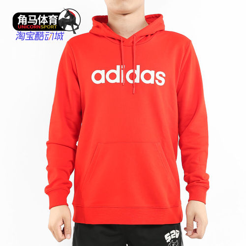 Adidas/阿迪达斯秋季运动卫衣