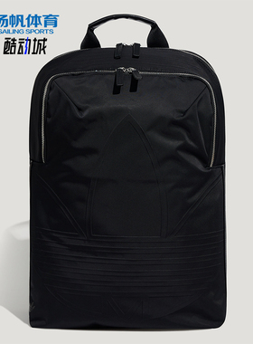 Adidas/阿迪达斯正品三叶草COMUTINGBACKPACK经典双肩背包KS5161