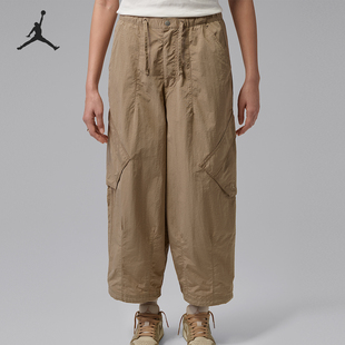 Nike/耐克正品Jordan女士宽松经典降落伞运动长裤IF1169-247
