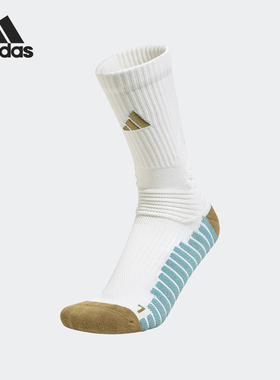 Adidas/阿迪达斯正品BBALL SOCKS男女舒适运动袜一双装JJ2066