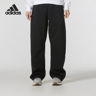 Adidas/阿迪达斯正品新款女士针织宽松直筒运动休闲长裤JE7850