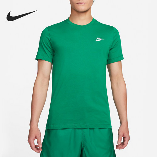 麦巨体育 正品保障 专柜正品 假一赔四